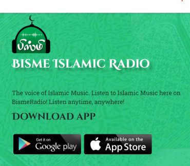 Have you updated to our New Bisme App?